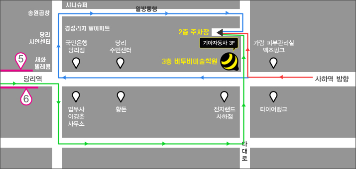 괴정텔레콤 이미지