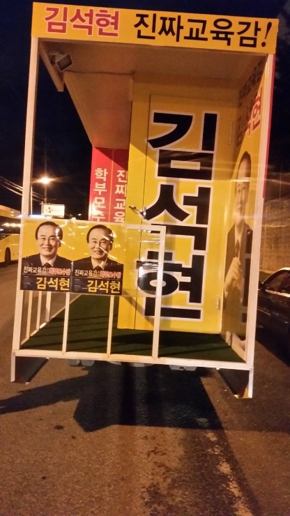 주식회사코리아애드 이미지