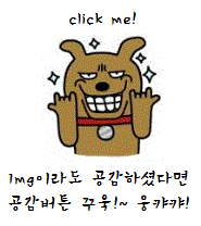 배스킨라빈스중부 이미지