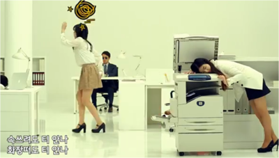 티안나 이미지