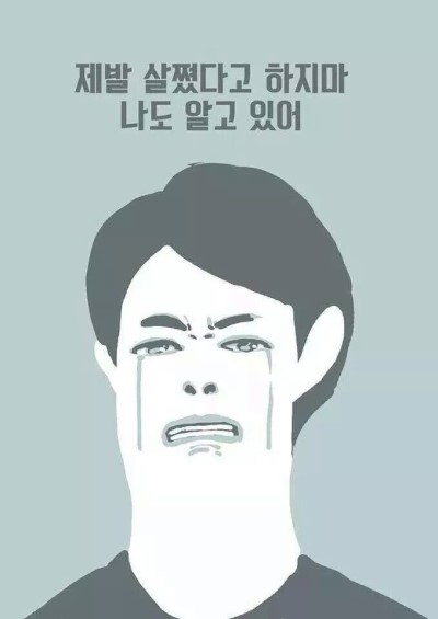 뽂기뽂기 이미지