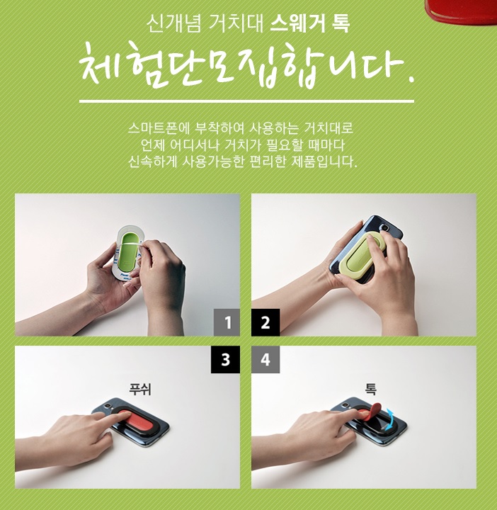 컴프라자 이미지