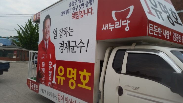 주식회사 애드코리아 이미지