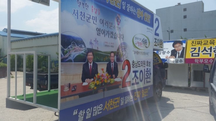 주식회사코리아애드 이미지