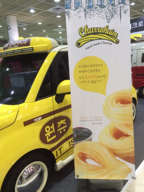 레이살롱 이미지