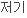 AOEbIDt13149_2.png?type=w3