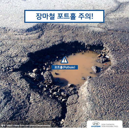 평촌현대서비스 이미지