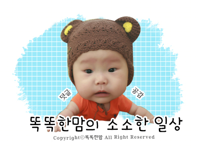 영생각 이미지