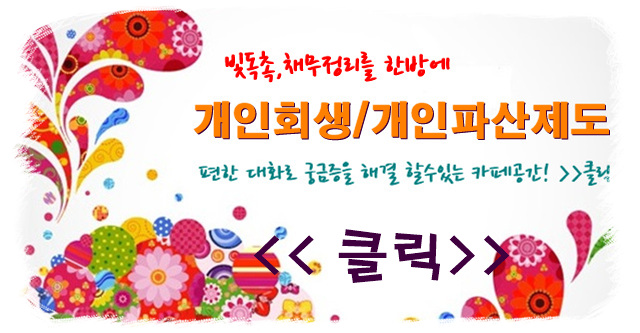 볼륨모텔 이미지