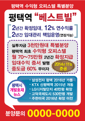 건축사사무소다올 이미지