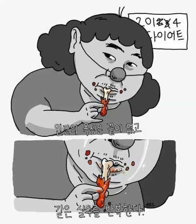 뽂기뽂기 이미지