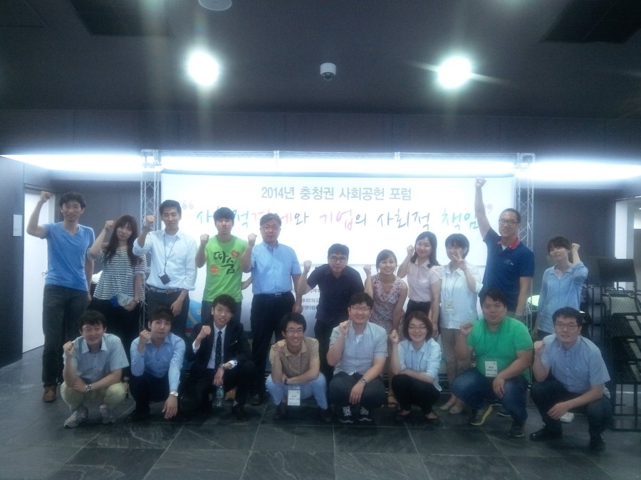 (사)세종벤처기업협회 이미지
