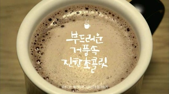 공감커뮤니케이션즈 이미지