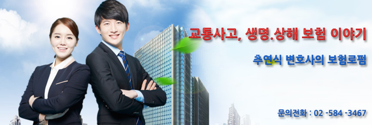 법인대산 이미지