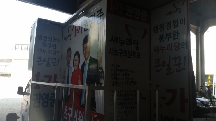 주식회사 애드코리아 이미지