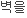 AOEbIDt13149_1.png?type=w3