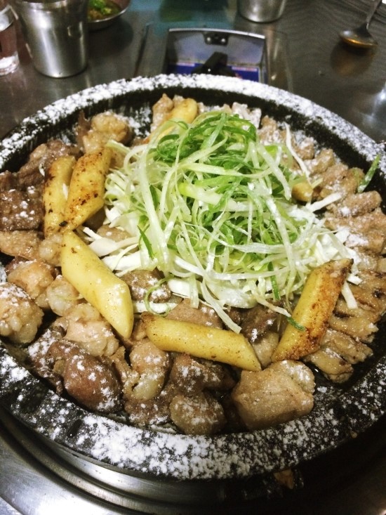 마시따곱창 이미지