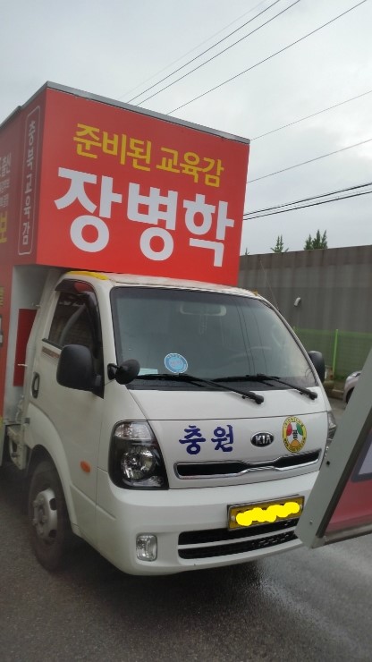 주식회사코리아애드 이미지