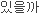 CygOTel31576_4.png?type=w3
