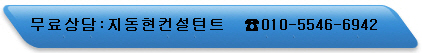 (주)제이푸드코리아 이미지