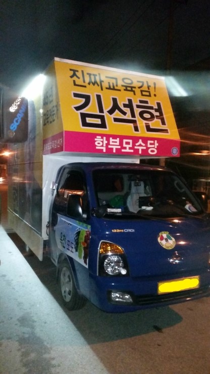 주식회사코리아애드 이미지