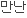 CygOTel31576_11.png?type=w3