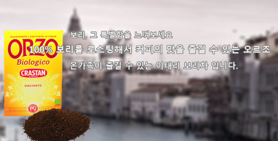 동남상사 이미지