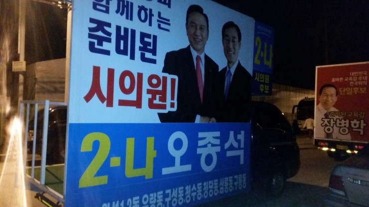 주식회사 애드코리아 이미지
