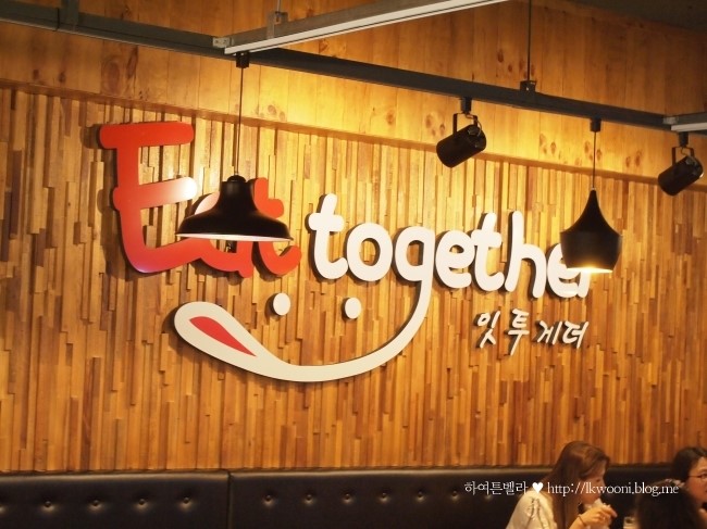 제니앤쿡 이미지
