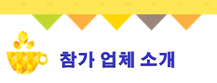 제라드컨설팅 이미지