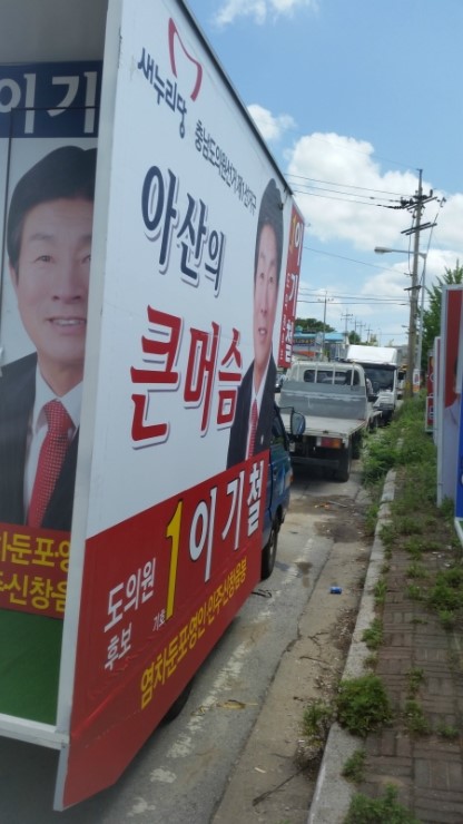 주식회사 애드코리아 이미지