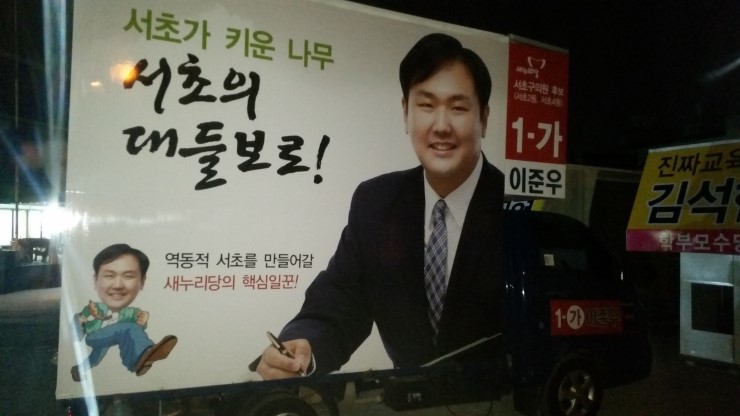주식회사 애드코리아 이미지