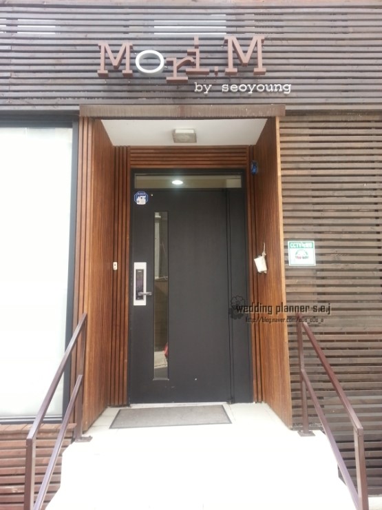 엠에스띠아 이미지