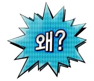 미성당납작만두 이미지