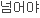 AOEbIDt13149_0.png?type=w3