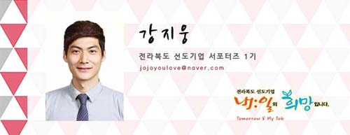 (주)대두식품 이미지