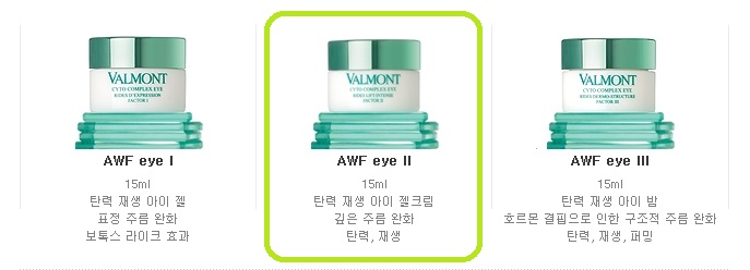 프라임Ⅱ 이미지