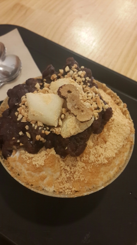 빙수연구소 이미지