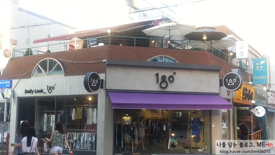 다송치킨카페 이미지