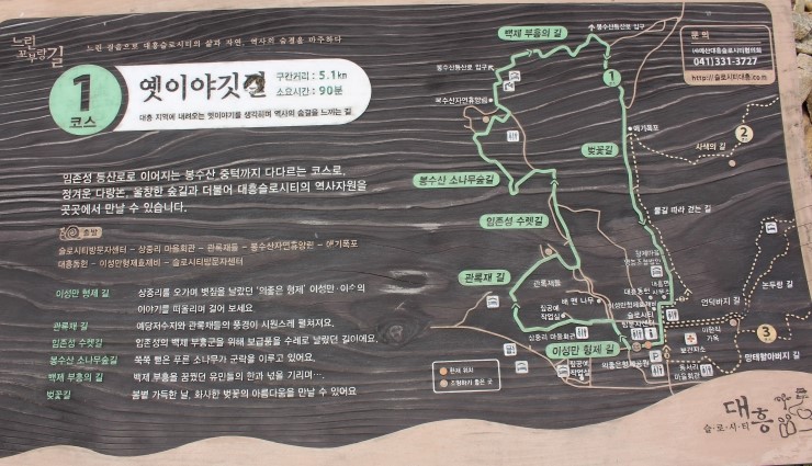 슬로위치 이미지