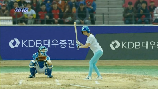 워너비베이스볼 이미지