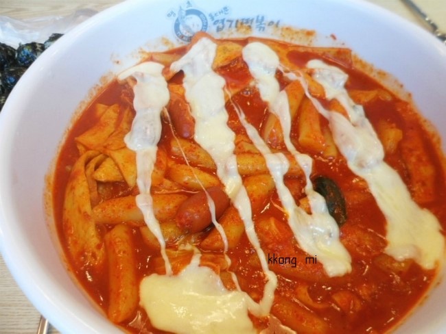 불닭발엽기떡볶이 이미지
