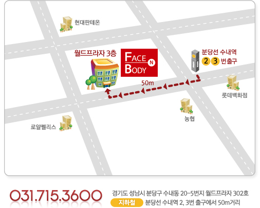 위에프앤비 이미지
