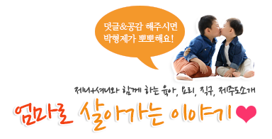거북이주유소 이미지