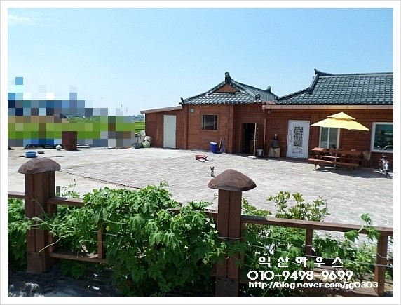 신우커피숍 이미지