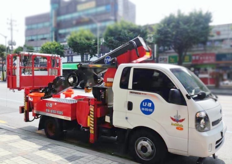 고구려주점 이미지
