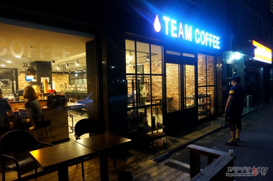 팀커피로스터스 이미지