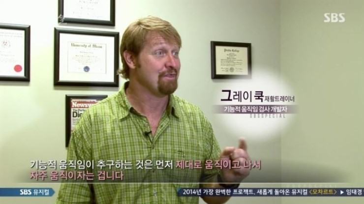 슬림앤스트롱 이미지