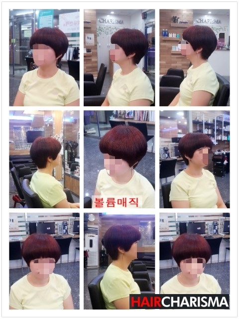 헤어매직헤어 이미지