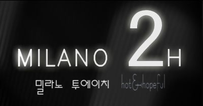 투에이치패션 이미지